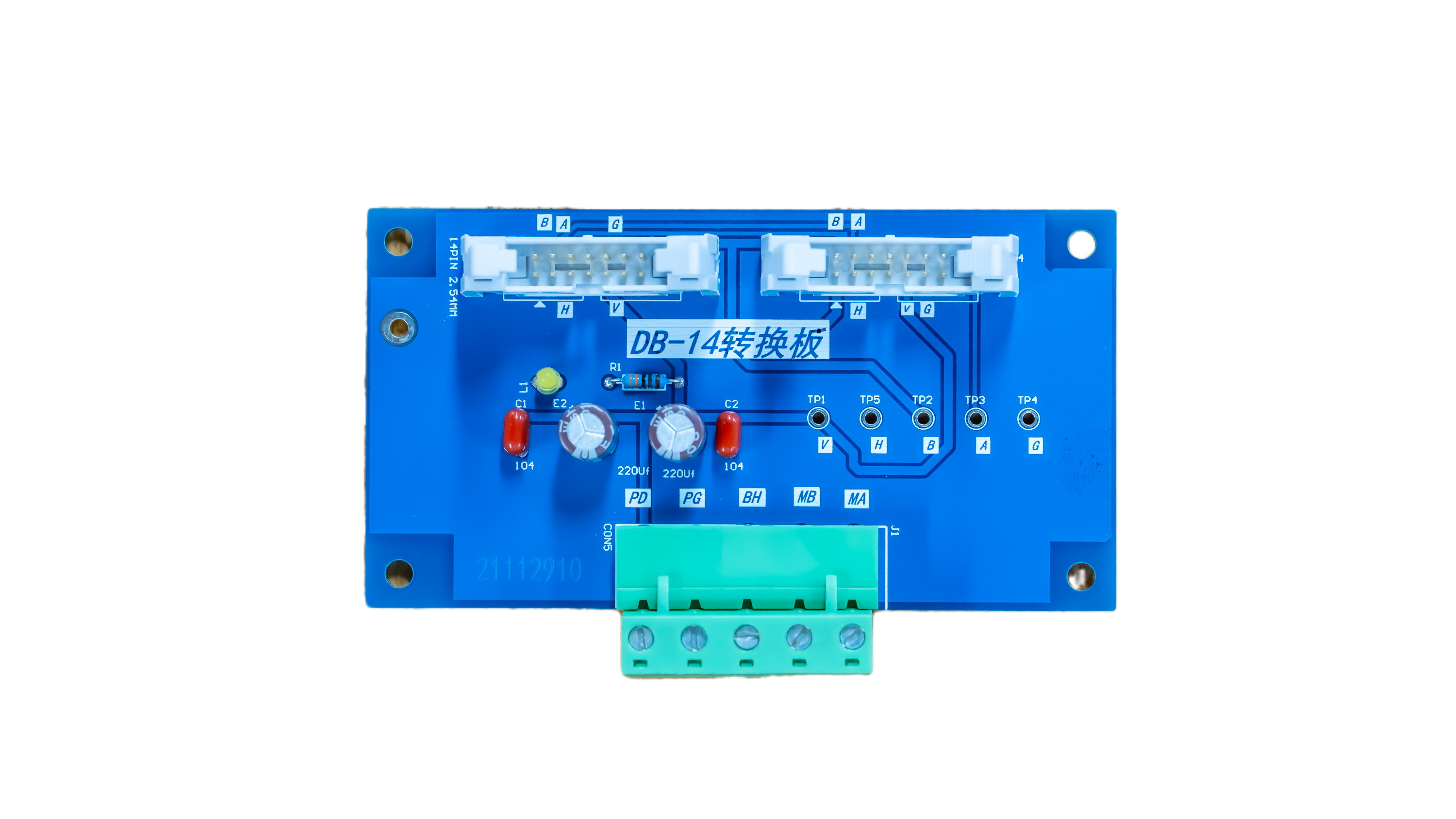 转换板-DB14 订货号：006002