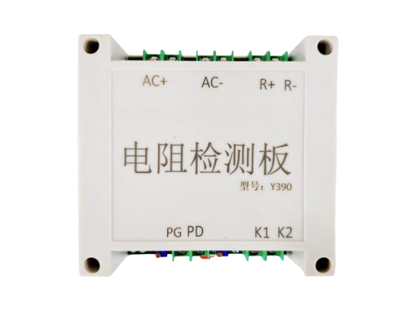 电阻检测板 RYDZJC 订货号：0332701