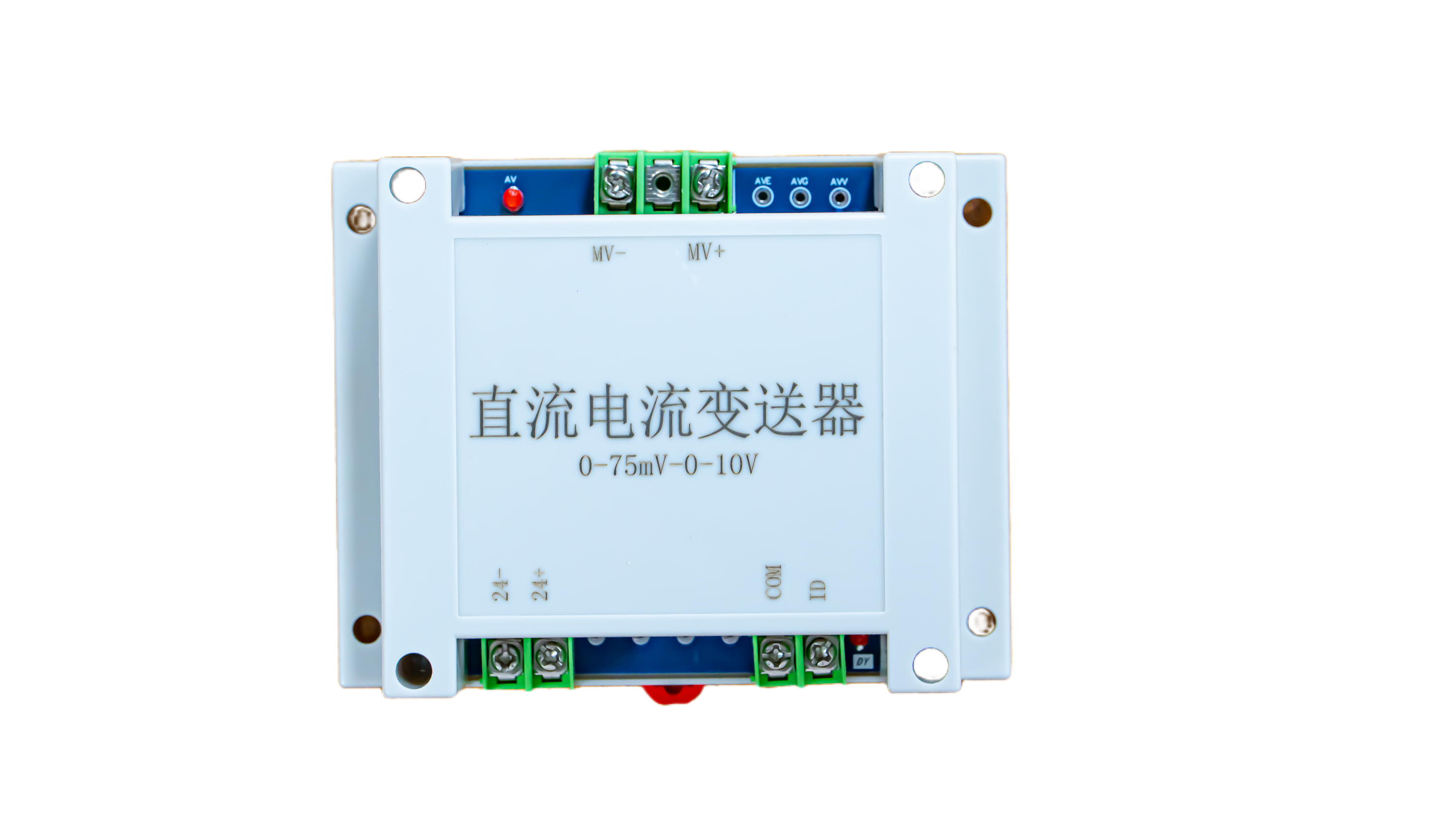 直流电流变送器 0-75mV-0-10V 订货号：00303