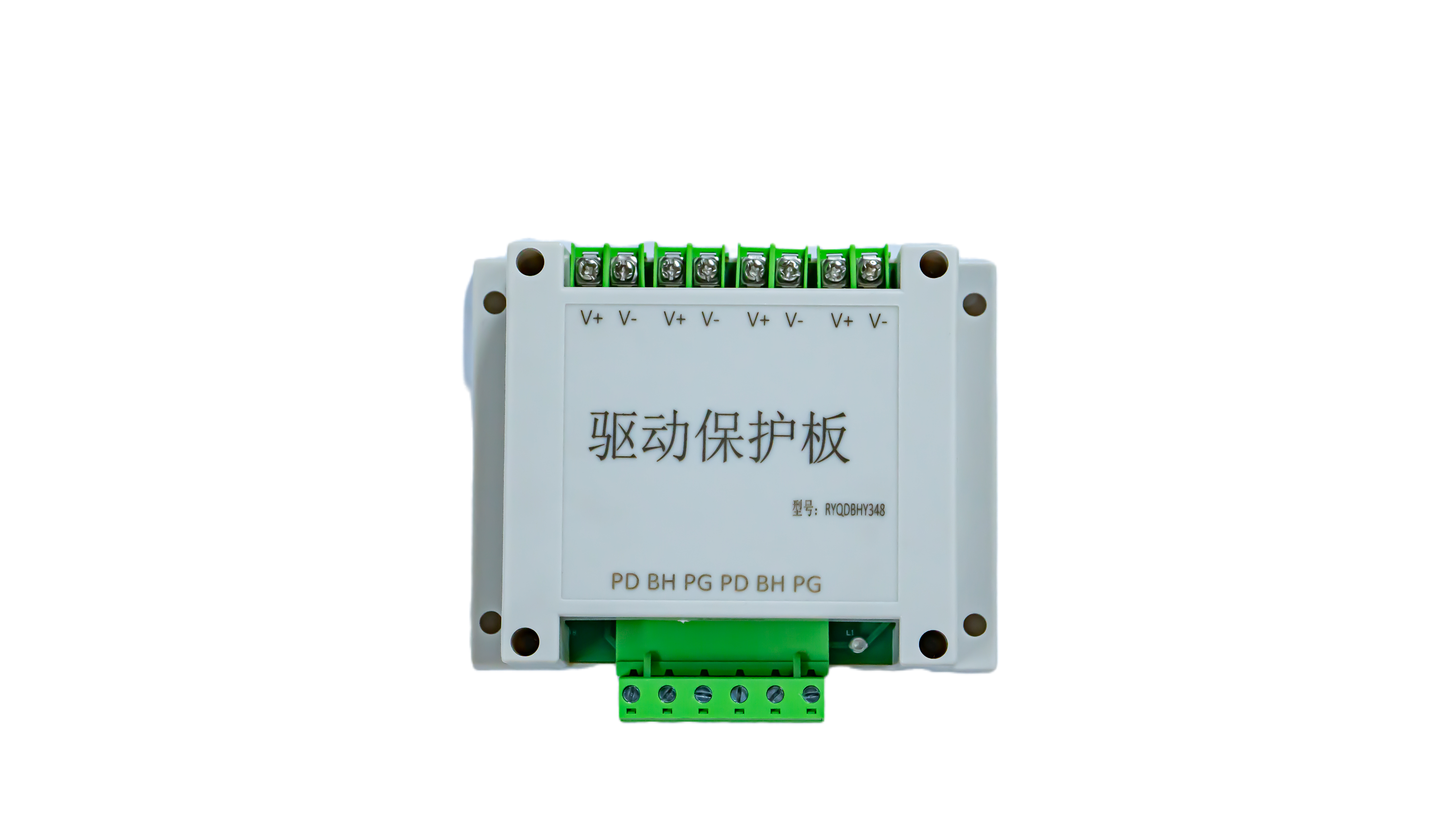 驱动保护板 RYQDBH  Y348 订货号：01807