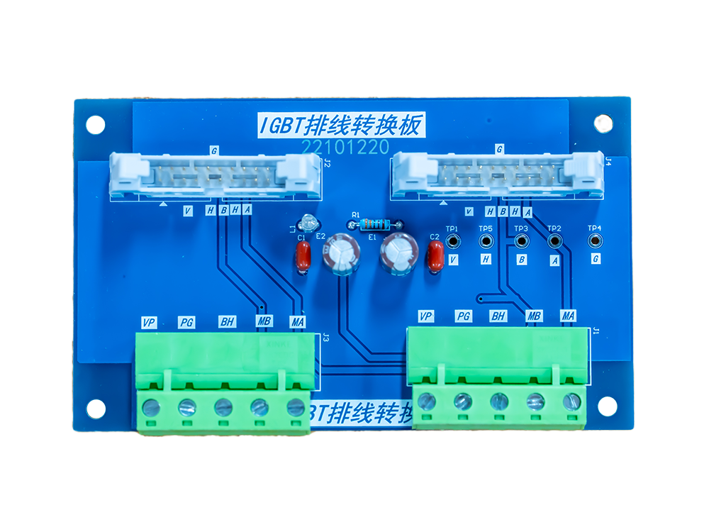 IGBT排线转换板 DB-20 订货号：006001