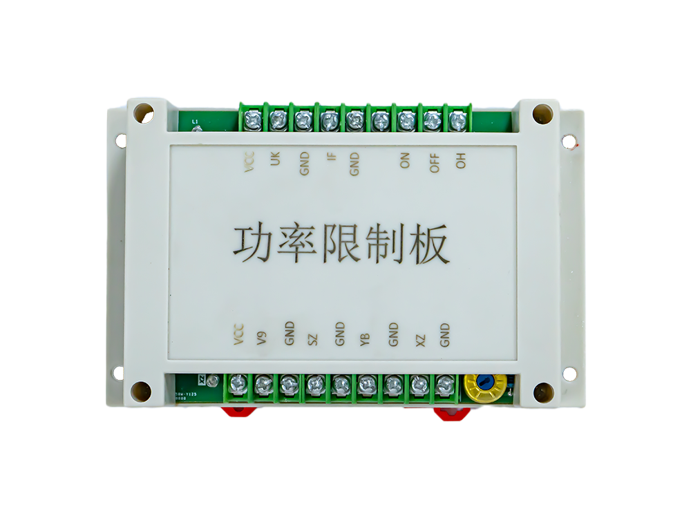 功率限制板   Y125  订货号：00315